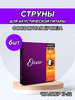 Струны для акустической гитары бренд ELIXIR продавец Продавец № 782319