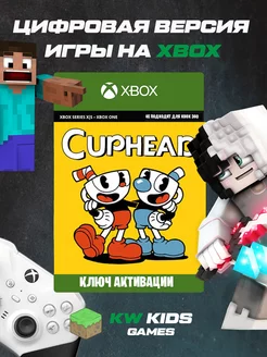 Игра Cuphead XBOX ONE и SERIES