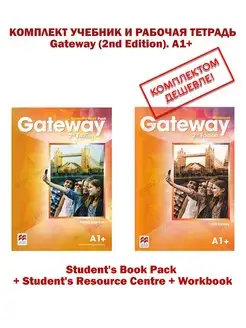 Gateway (2nd Edi). A1+Stud.Book Pack+Stud.Resource Centre+Wb