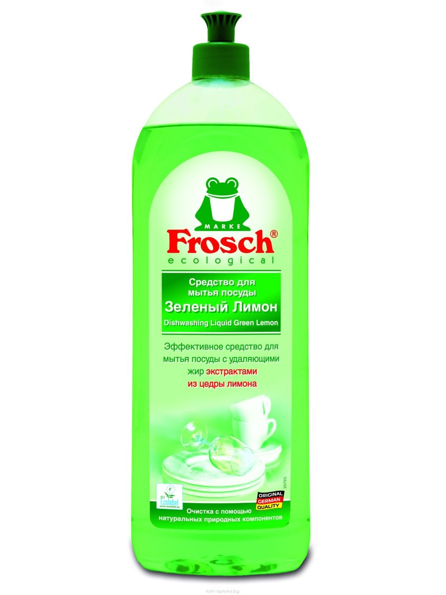 Средство для мытья посуды зеленое. Средство для мытья посуды Frosch. Моющее средство для посуды Фрош. Frosch средство для мытья посуды зелёный лимон. Бытовая химия с лягушкой Frosch.
