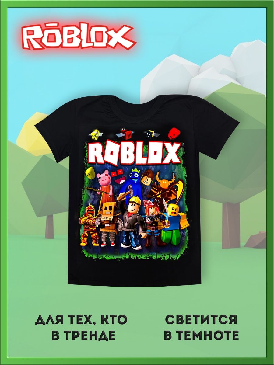 Футболка для роблокс in 2022, Roblox t shirts, Roblox t-shirt, Aesthetic t  shirts