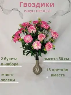 Ритуальные цветы на кладбище на Пасху