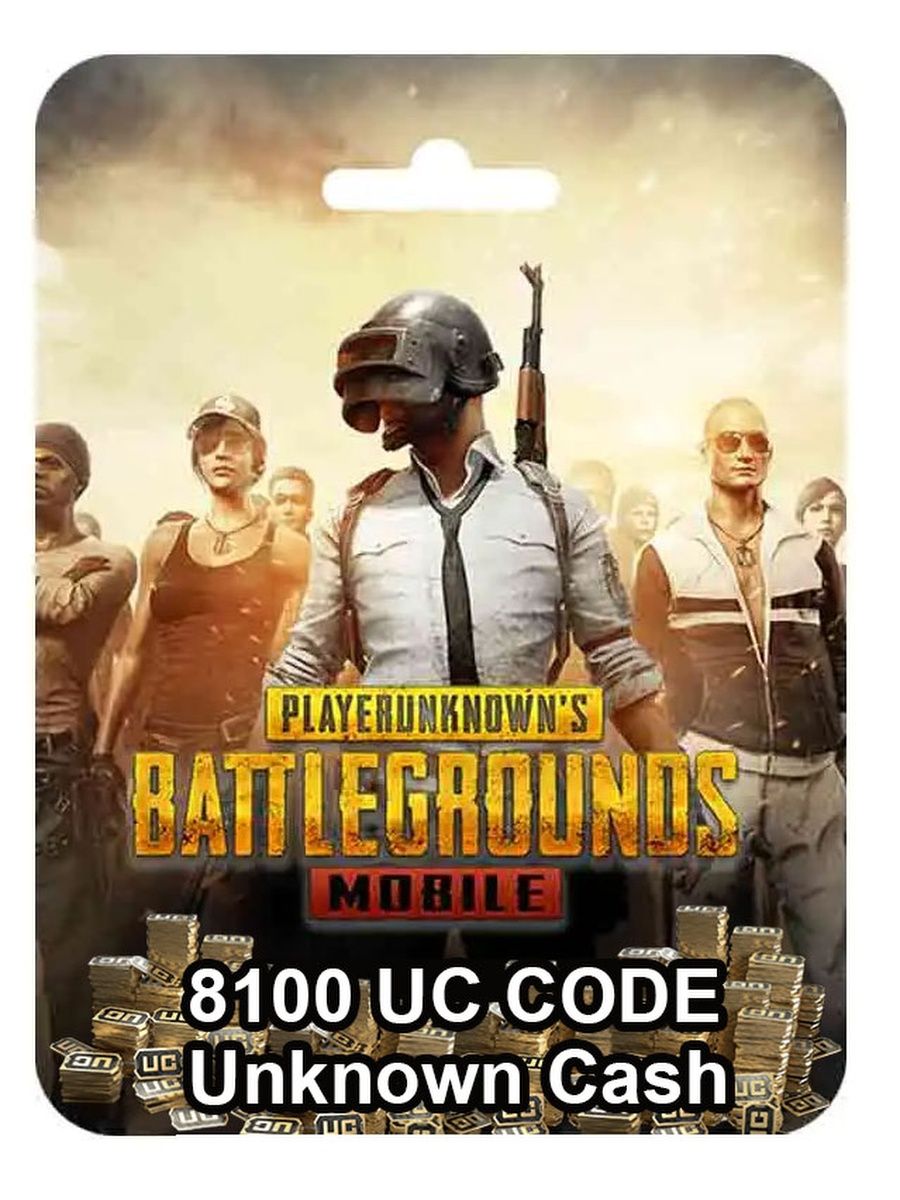 Pubg cash uc фото 31