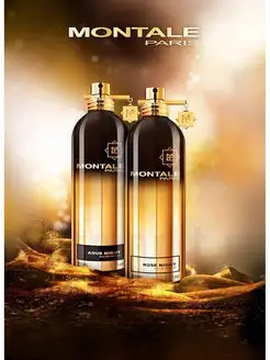 Aoud Night Montale 100 ml духи