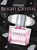 Versace Bright Crystal 90мл бренд Туалетная вода женская продавец Продавец № 1190271