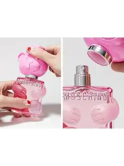 Moschino Toy 2 Bubble Gum 100мл