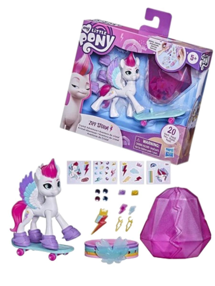 игрушка my little pony пони мини магический сюрприз коды игрушек фото 109