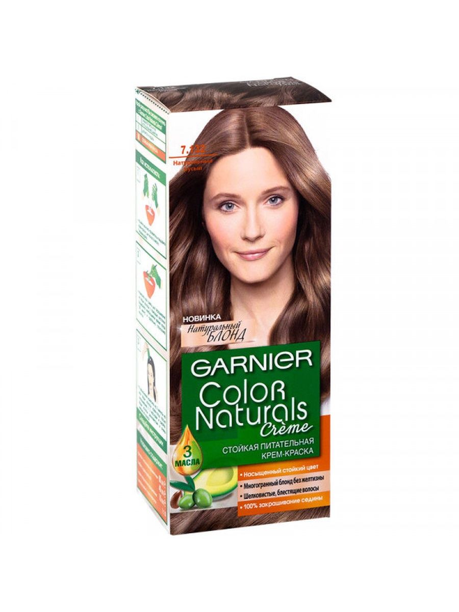 Натуральная 7. Краска для волос гарньер колор нейчералс 7. Garnier Color naturals Creme 7 132. Garnier краска для волос 7.132. Краска гарньер колор нейчералс русый.