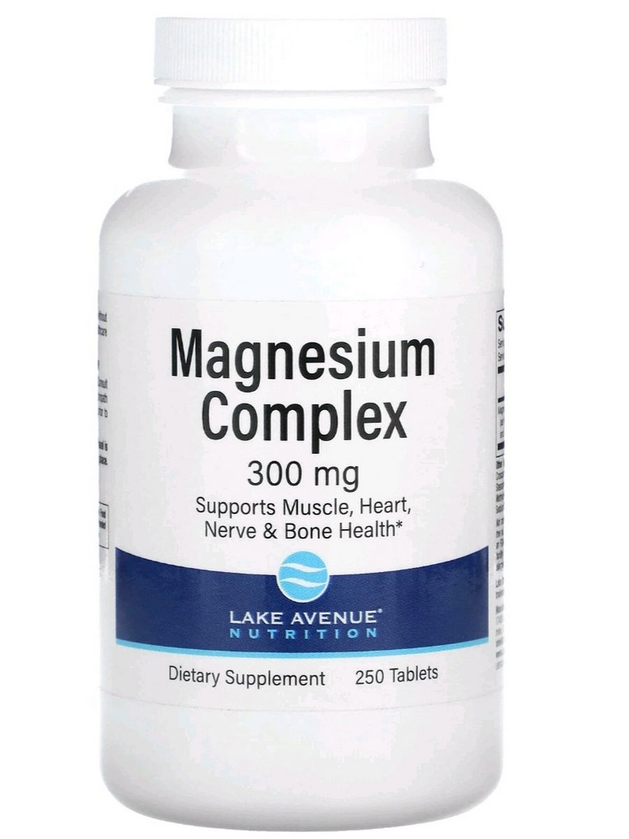 Таблетки now magnesium glycinate отзывы. Магний цитрат малат. Цитрат и малат магния Biomagic.