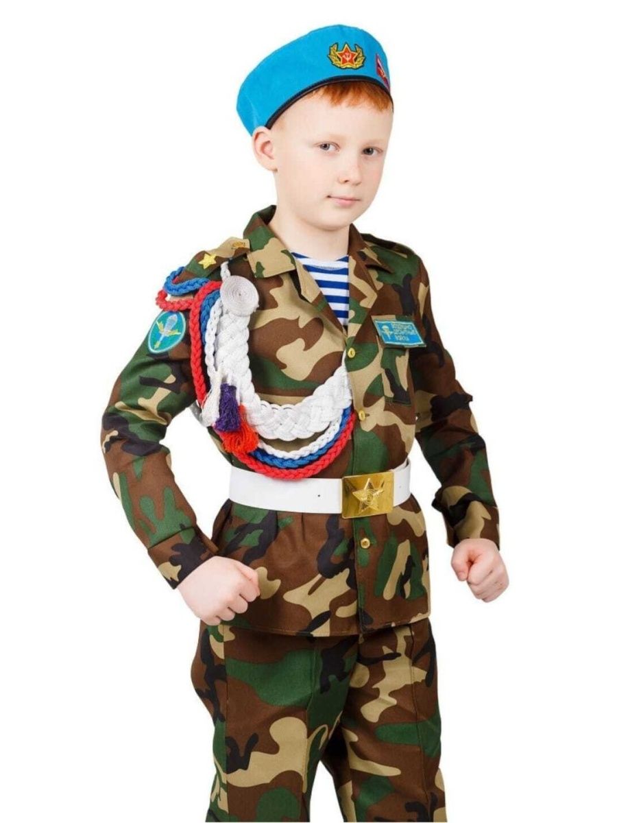 Военные костюмы для
