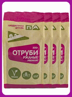 Отруби Ржаные Мелкие Для Похудения (4шт х 300г) 1,2кг