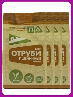 Отруби Пшеничные Мелкие Для Похудения (4шт х 300г) 1,2кг