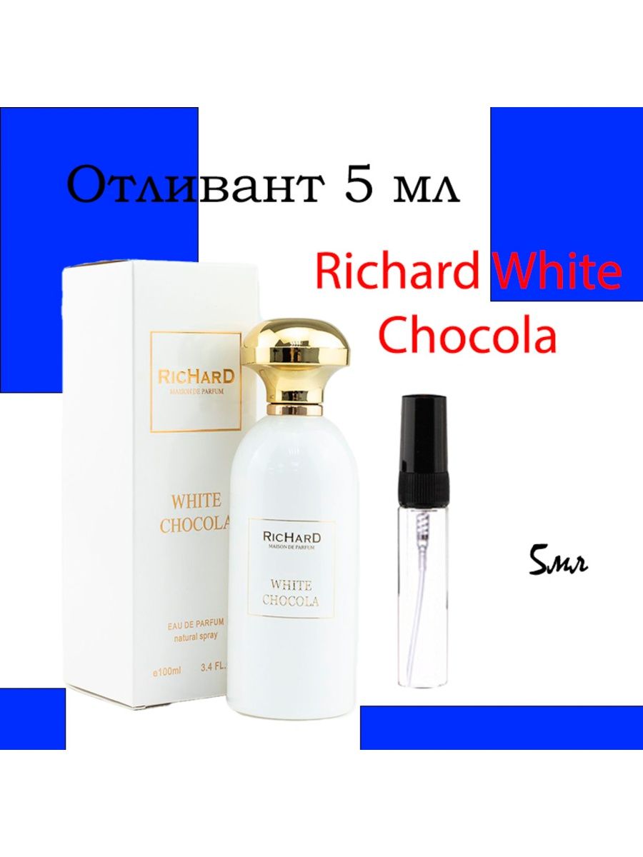 Richard white chocola extrait