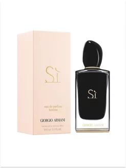 Giorgio Armani Sì Intense 100мл