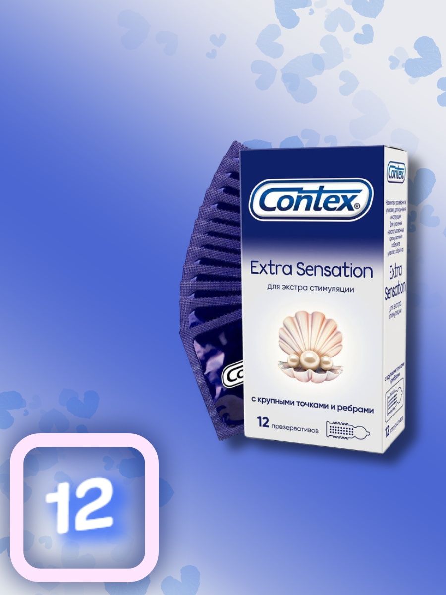 Фото contex extra sensation