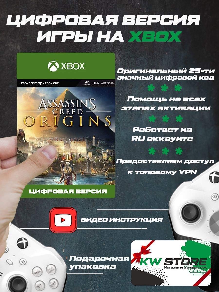 обзор pubg на xbox one xbox фото 64