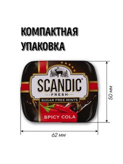 Scandic Fresh Sugar free Mints драже