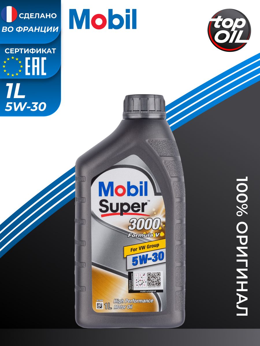 Mobil super 3000 formula 5w 30