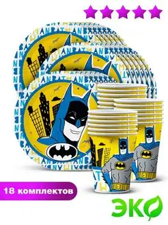 Одноразовая посуда для праздника Тарелки стаканчики Batman