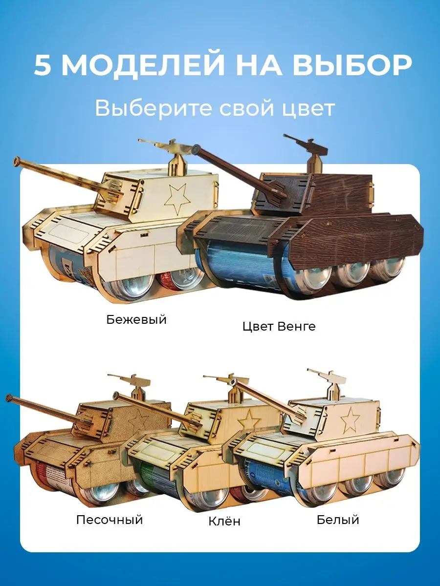 Цилиндроконический танк ХД/ЦКТ - 120У