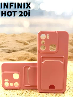 Чехол на infinix Hot 20i