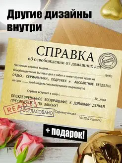 Открытка с днем рождения подруге