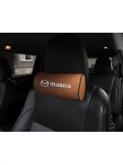 подушка-валик на подголовник MAZDA, 1 шт