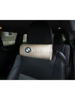 подушка-валик на подголовник BMW, 1 шт