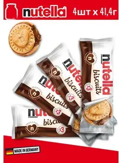 Печенье Нутелла Biscuits 41,4г х 4шт