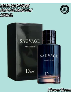 Dior Sauvage Диор Саваж Духи