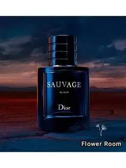 Dior Sauvage Elixir Диор Саваж Эликсир Духи