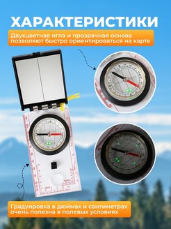 Выживайка интернет магазин. Градусник для измерения температуры у свиней. Hudud gaz Poytaxt taminoti Lagativ. Ҳудудгаз.