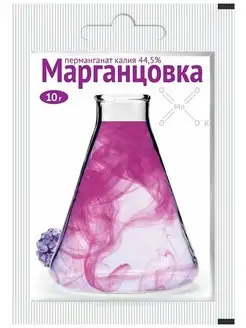 Марганцовка, 10 г