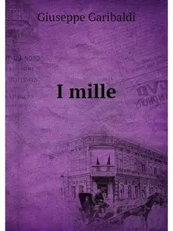 I mille