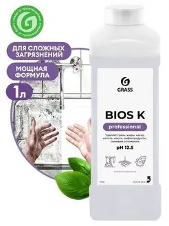 Средство моющее для пола концентрат Bios-K 1 л