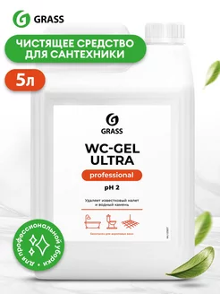 Средство для унитаза и ванной WC GEL Ultra 5л