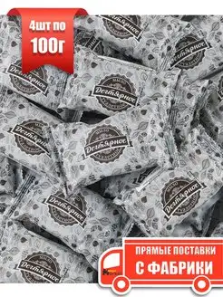 Мыло туалетное Дегтярное 4х100 гр