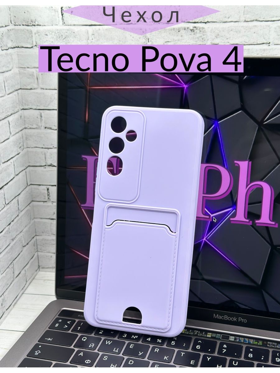 Tecno pova 4 обзоры