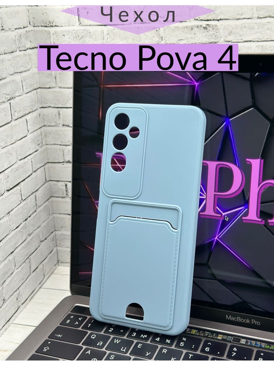 Techno pova 4