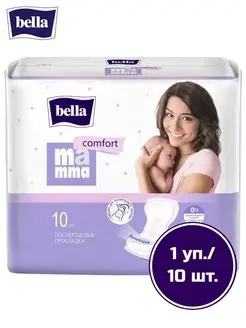 Послеродовые прокладки mamma comfort