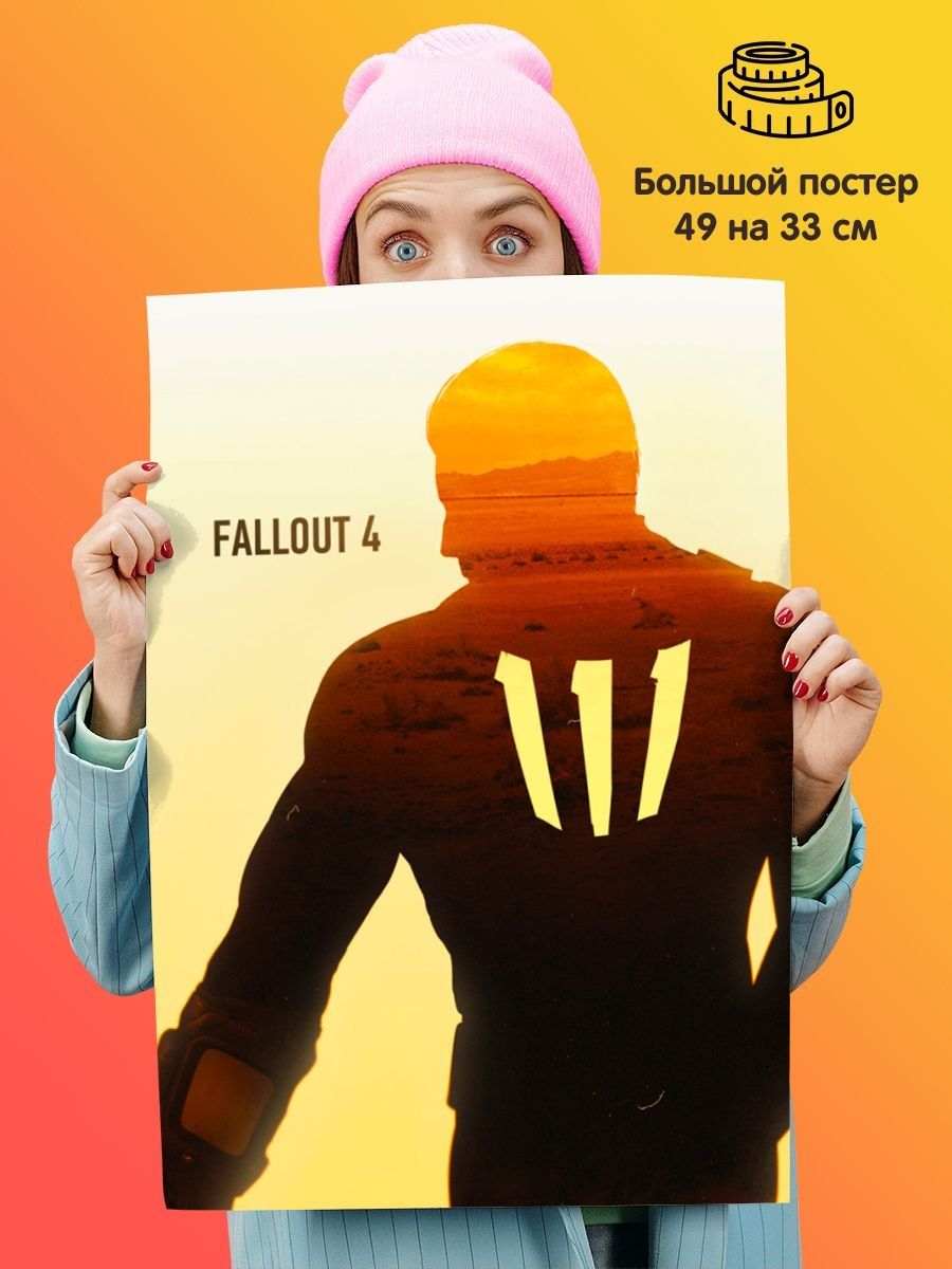 постер fallout 4 купить фото 22