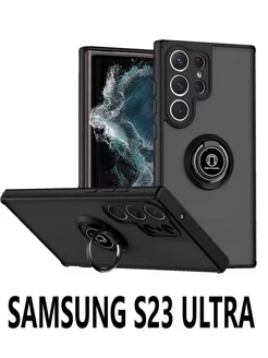 Чехол на samsung s23 ultra с кольцом