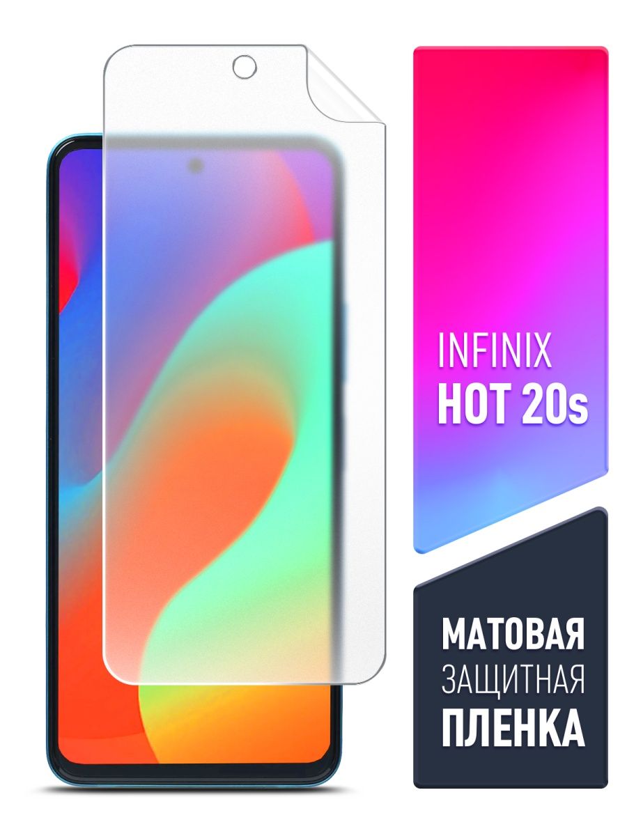 Hot 20s. Инфиникс хот 20s. Аккумулятор Infinix hot 20s. Infinix хот 20. Инфиникс хот 20 белый.