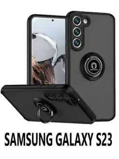 Чехол на Samsung Galaxy S23 Самсунг Галакси С23