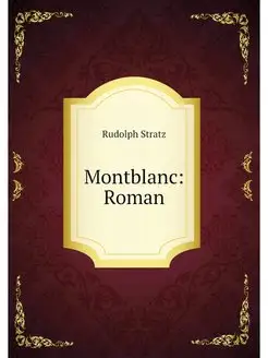 Montblanc Roman