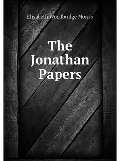 The Jonathan Papers