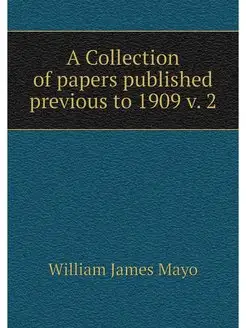 A Collection of papers published prev