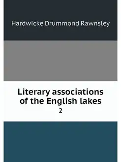 Literary associations of the English