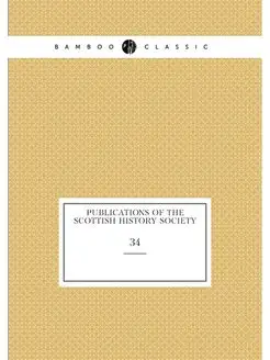 Publications of the Scottish History