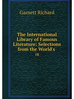 The International Library of Famous L